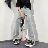 cms/erpbt/backend/web/uploads/erp/collection/images/Men Clothes/XINBAIHUI/EN0210053/img_b/EN0210053_img_b_1